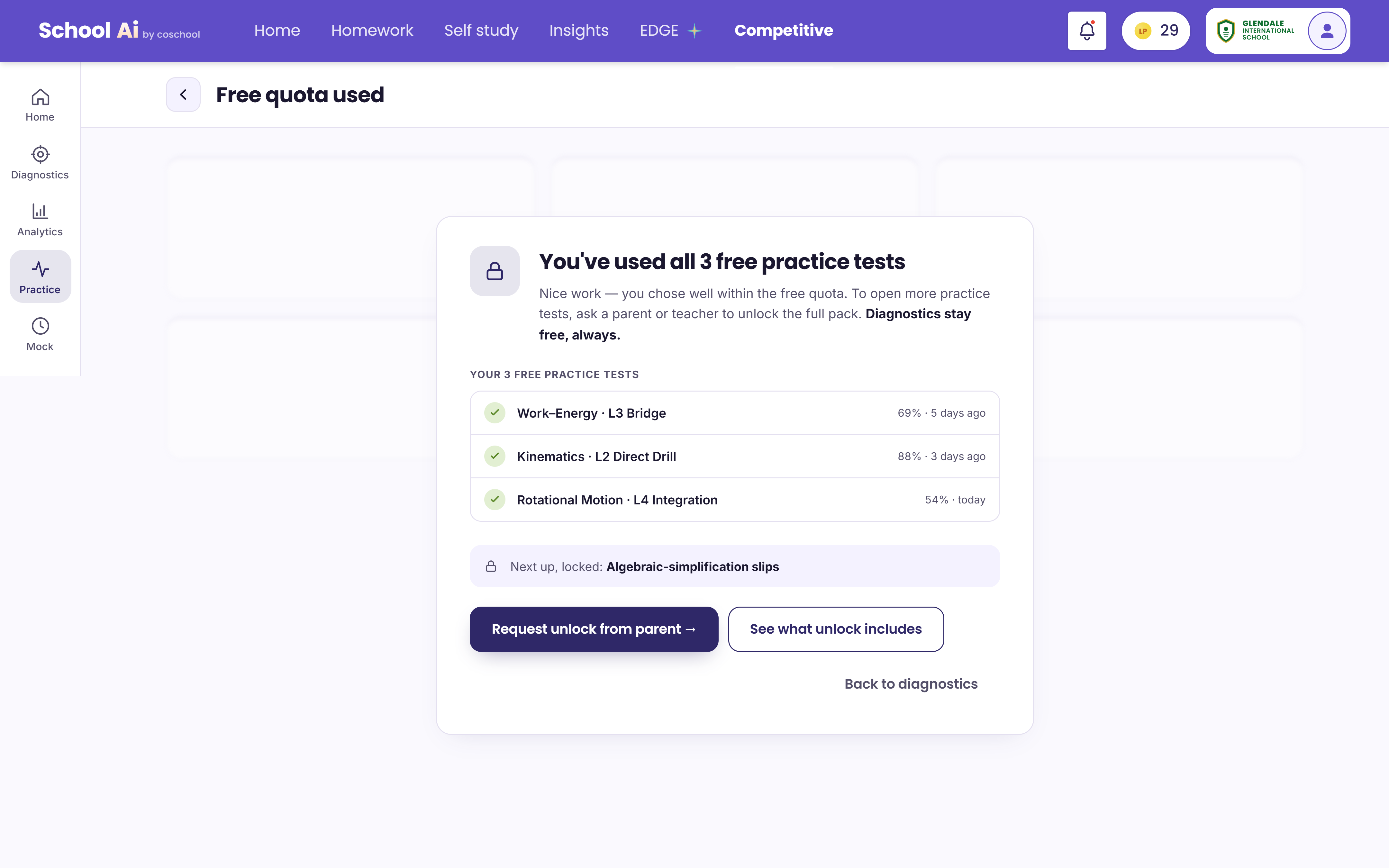 Prototype free-quota-used state showing completed practice tests, a request to unlock and a path back to diagnostics