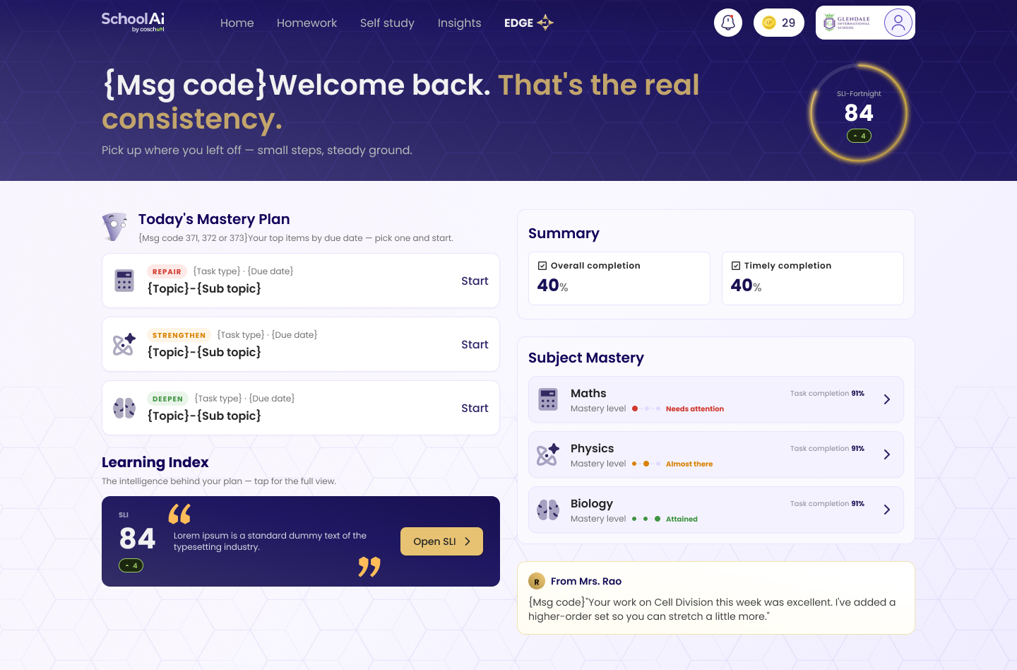 EDGE Homepage and Subject View