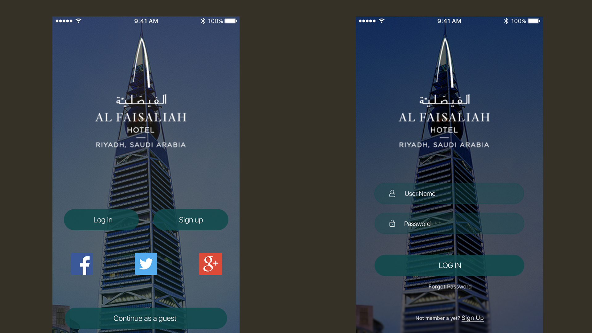 Hotel Al-Faisaliah